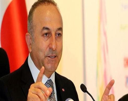 جاوش أوغلو : ألمانياً مارست ضغطاً ممنهجاً ضد الأتراك على أراضيها جاوش أوغلو : ألمانياً مارست ضغطاً ممنهجاً ضد الأتراك على أراضيها