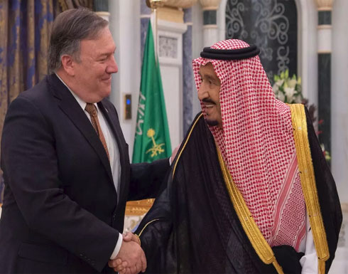 بومبيو يشكر الملك سلمان على شفافية التحقيق بقضية خاشقجي
