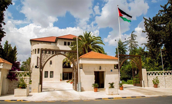 مجلس الوزراء يشيد بجهود الأجهزة الأمنية في حماية الممتلكات مجلس الوزراء يشيد بجهود الأجهزة الأمنية في حماية الممتلكات