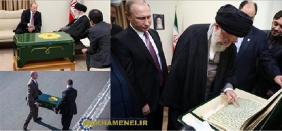 صور وفيديو: بوتين يهدي خامنئي أقدم نسخة خطية للقرآن في4 روسيا صور وفيديو: بوتين يهدي خامنئي أقدم نسخة خطية للقرآن في4 روسيا
