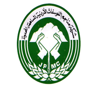 الفوسفات الاردنية توقع عقدا لتوريد 2 مليون طن فوسفات للسوق الهندية