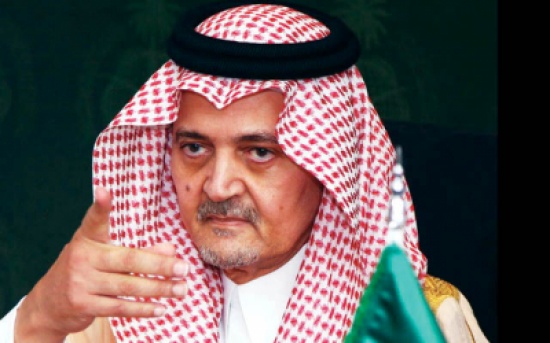الفيصل: يجب مواجهة داعش "على الأرض" الفيصل: يجب مواجهة داعش "على الأرض"