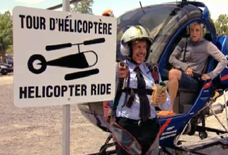 ثمل يقود الهوليكوبتر