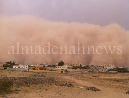 استمرار الطقس الحار والمغبر والأمطار المتفرقة الاثنين والثلاثاء استمرار الطقس الحار والمغبر والأمطار المتفرقة الاثنين والثلاثاء