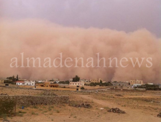 استمرار الطقس الحار والمغبر والأمطار المتفرقة الاثنين والثلاثاء