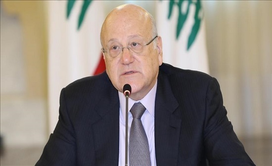 ميقاتي يبشر بـ"زوال الغيمة" في العلاقات اللبنانية الخليجية ميقاتي يبشر بـ"زوال الغيمة" في العلاقات اللبنانية الخليجية