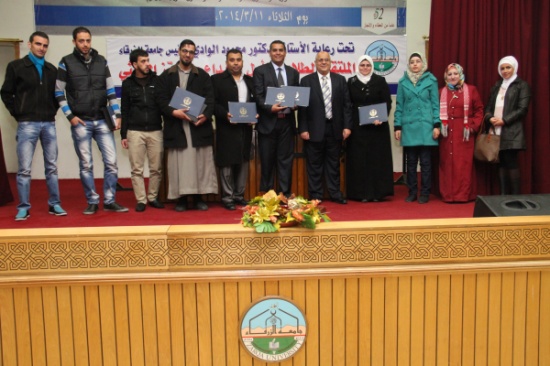 جامعة الزرقاء تعقد الملتقى الطلابي الأول للابداع والتميز البحثي