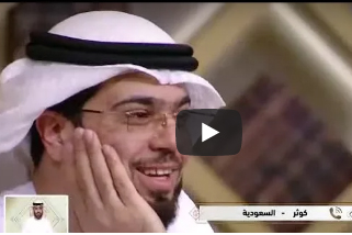 متصلة تقول حبيتوا مند كنت صغيرة نهاية حزينة لقصة حب .. فيديو