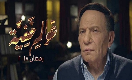 هل يفكر عادل امام في الاعتزال؟