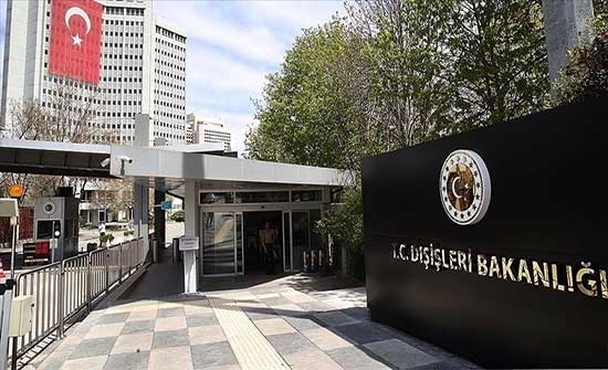 تركيا تخطر اليونان وإسرائيل بشأن جرفها "شرقي المتوسط"