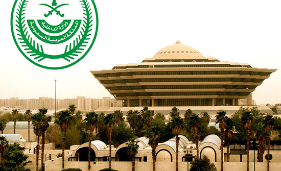 السعودية تعلق كافة المناسبات والحفلات.. لمدة 30 يوما السعودية تعلق كافة المناسبات والحفلات.. لمدة 30 يوما