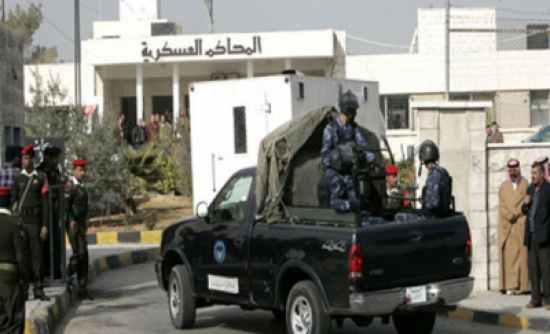 "أمن الدولة" تحاكم أردنيا من قادة "داعش" بليبيا "أمن الدولة" تحاكم أردنيا من قادة "داعش" بليبيا