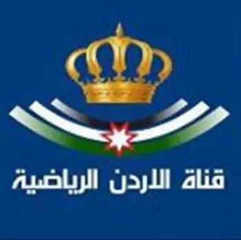 تغطية تلفزيونية موسعه لنهائي الكأس ومنح شارة البث ل" اسبو"