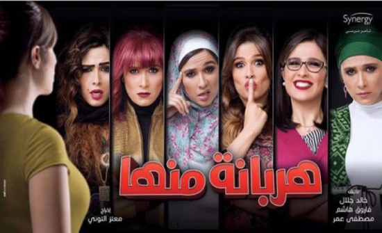 ياسمين عبد العزيز تعود بـ 7 وجوه للدراما