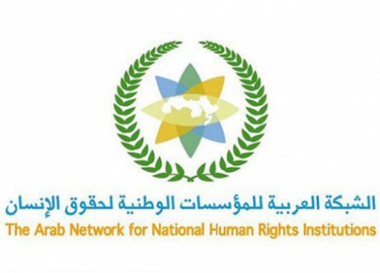 العربية لحقوق الإنسان تعقد اجتماعا استثنائيا لمناقشة قرار ترمب العربية لحقوق الإنسان تعقد اجتماعا استثنائيا لمناقشة قرار ترمب