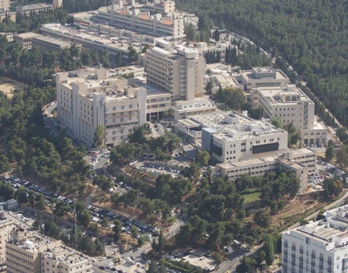 مستشفى الجامعة الأردنية يُعتمد كمركز طبي أكاديمي عالمي