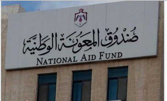 الحكومة تدرس دمج منتفعي المعونات الشهرية في برنامج "تكافل" الحكومة تدرس دمج منتفعي المعونات الشهرية في برنامج "تكافل"