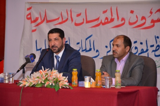 القضاة يلتقي أئمة وخطباء المفرق