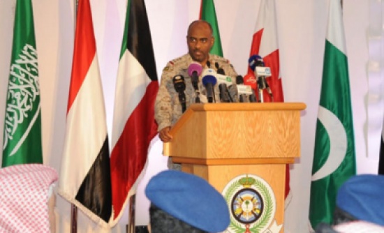 عاصفة الحزم: دمرنا 80% من مخازن أسلحة الحوثيين