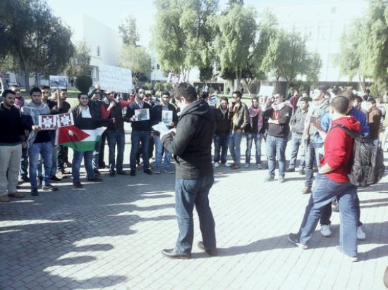 بالصور : اردنيون في تركيا يتضامنون مع الكساسبة بالصور : اردنيون في تركيا يتضامنون مع الكساسبة