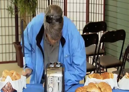 حماصة الخبز