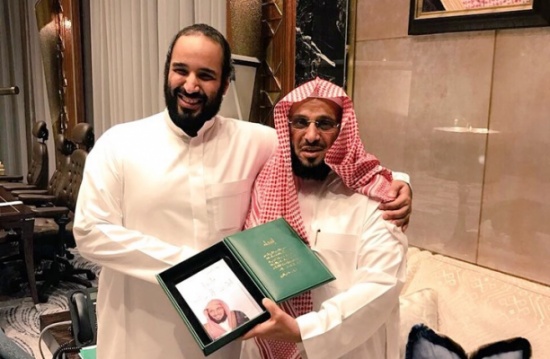 عائض القرني: هذا ما دار بيني وبين الأمير محمد بن سلمان عائض القرني: هذا ما دار بيني وبين الأمير محمد بن سلمان
