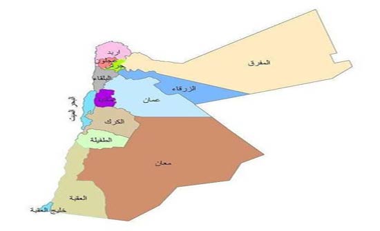 صندوق تنمية المحافظات يموّل 126 مشروعاً منذ إنشائه