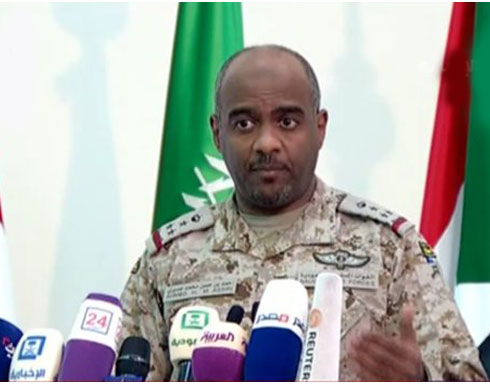 التحالف العربي: نحتفظ بحق الرد في حال خالف الحوثيون الهدنة .. وسنلتزم بها