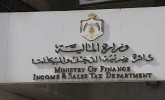 مدير عام الضريبة يشكر مكلفي الدخل لتقديمهم اقرارات 2017 مدير عام الضريبة يشكر مكلفي الدخل لتقديمهم اقرارات 2017