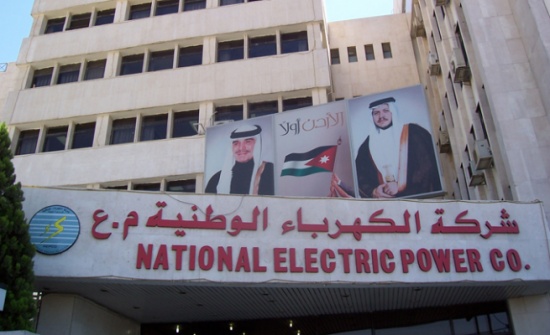 الحكومة توافق على شراء الغاز من شركة " شل " الحكومة توافق على شراء الغاز من شركة " شل "