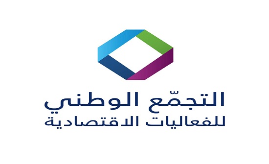 تجمع الفعاليات الاقتصادية: قانون الضريبة يحتاج لحوار معمق قبل اقراره تجمع الفعاليات الاقتصادية: قانون الضريبة يحتاج لحوار معمق قبل اقراره