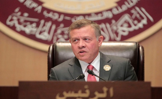 الملك يعلن اختتام أعمال قمة عمان