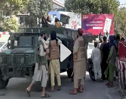 مع سرعة تقدم طالبان نحو العاصمة.. أمريكا تدرس نقل سفارتها إلى مطار كابول