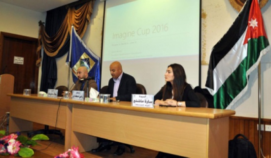 جامعة جدارا تعقد لقاءا تعريفيا بمسابقة أخبار جدارا