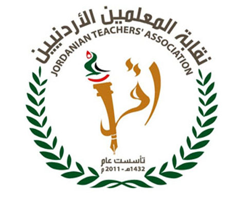 "المعلمين" تعقد دورة لمعلمي اللغة الانجليزية "المعلمين" تعقد دورة لمعلمي اللغة الانجليزية