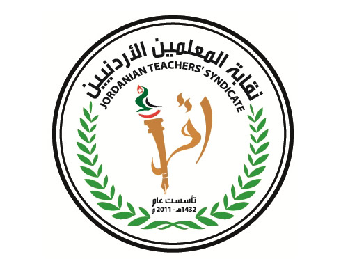 نقابة المعلمين : طلبة التوجيهي في الشونة الجنوبية يعانون ظروفا صعبة نقابة المعلمين : طلبة التوجيهي في الشونة الجنوبية يعانون ظروفا صعبة