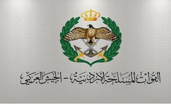 دعوة المتقاعدين العسكريين والمحاربين القدامى لزيارة وحداتهم العسكرية