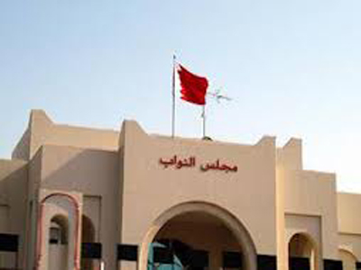 رئيس مجلس النواب البحريني يشيد بعلاقات بلاده مع الاردن رئيس مجلس النواب البحريني يشيد بعلاقات بلاده مع الاردن