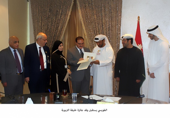 الطويسي يستقبل وفد جائزة خليفة التربوية