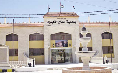 ضبط وإتلاف أغذية فاسدة في معان ضبط وإتلاف أغذية فاسدة في معان