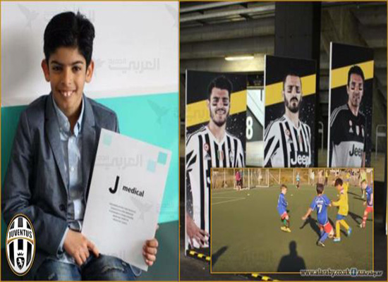 بالفيديو: يوفنتوس يتعاقد رسمياً مع "ميسي فلسطين" بالفيديو: يوفنتوس يتعاقد رسمياً مع "ميسي فلسطين"