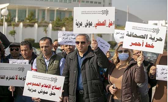 "رايتس ووتش": سعيّد فكك التلفزيون كونه أداة رقابة على حكمه "رايتس ووتش": سعيّد فكك التلفزيون كونه أداة رقابة على حكمه