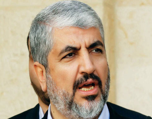 مشعل يطلب من الأردن حماية الأقصى مشعل يطلب من الأردن حماية الأقصى