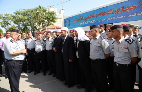 بعثة حج"الدفاع المدني" تنطلق للديار المقدسة