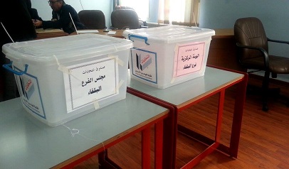 قرارت مجلس نقابة المهندسين حول الاعتراضات المقدمة في انتخابات الفروع
