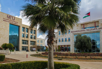 جامعة الشرق الاوسط بصدد وضع آليات تنفيذ محاور الورقة النقاشية الملكية السابعة