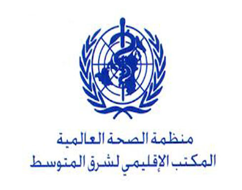 اتفاق اقليمي على توسيع نطاق الرعاية الصحية النفسية اتفاق اقليمي على توسيع نطاق الرعاية الصحية النفسية
