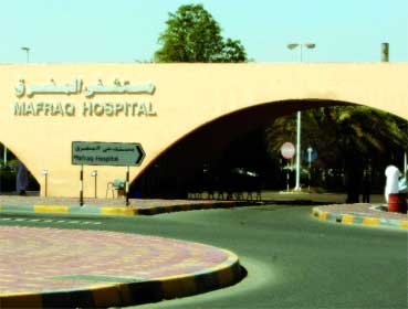 اسعاف 3 سوريين مصابين بأعيرة نارية الى مستشفى المفرق