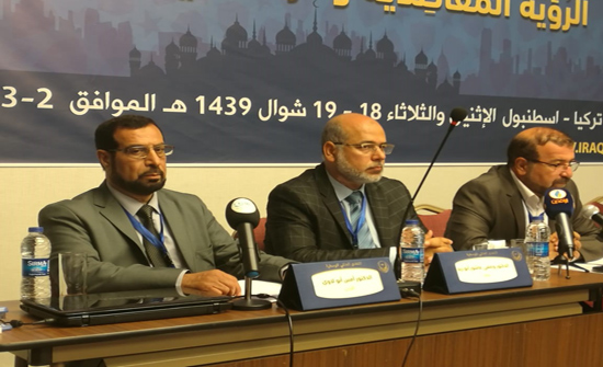 "عمان العربية" تبحث مقاصد الاسلام في مؤتمر دولي باسطنبول "عمان العربية" تبحث مقاصد الاسلام في مؤتمر دولي باسطنبول