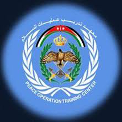 تخريج دورة الوعي الحضاري العربي في معهد تدريب عمليات السلام تخريج دورة الوعي الحضاري العربي في معهد تدريب عمليات السلام